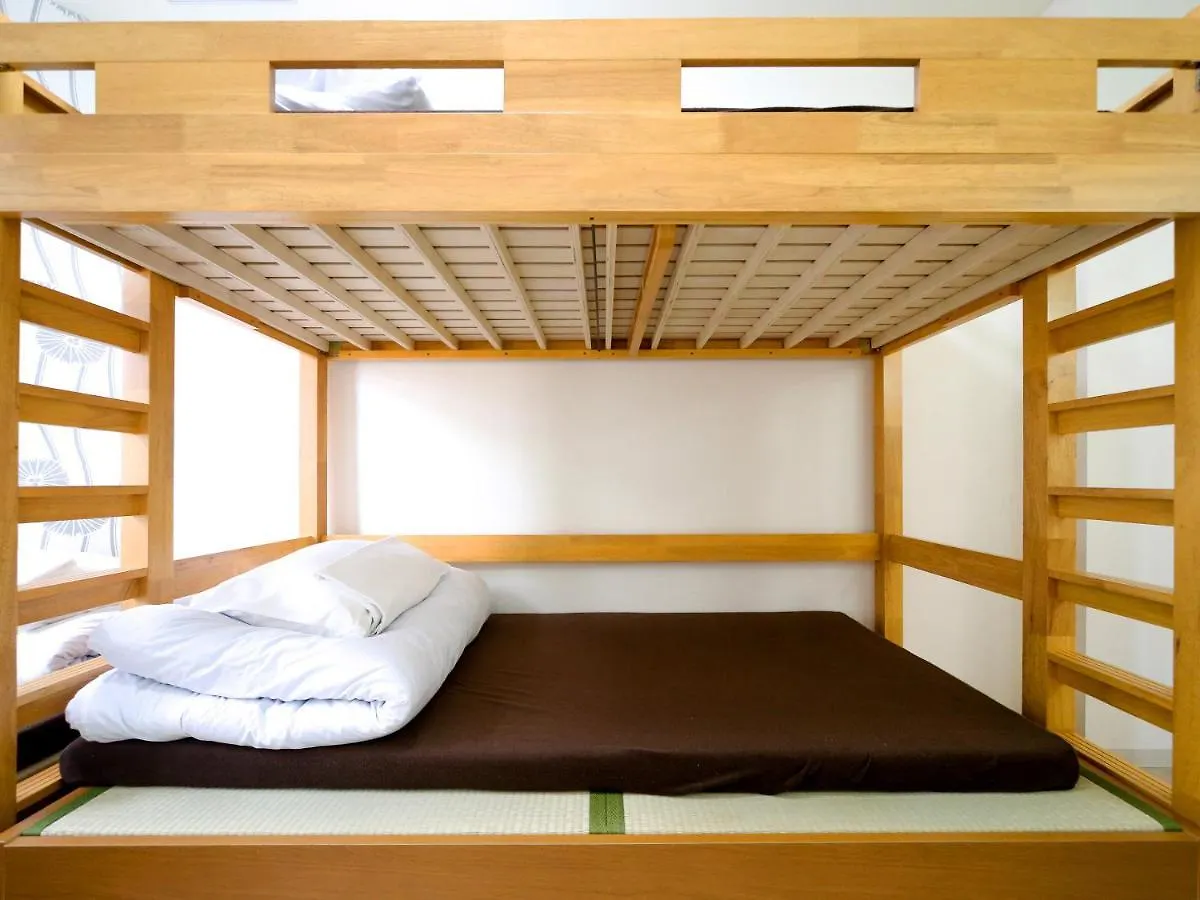 Air Hostel Lcc Chitose