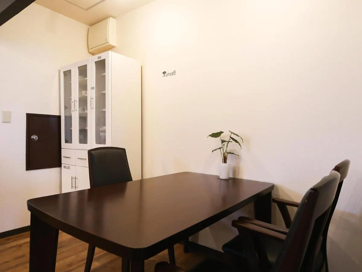 Air Hostel Lcc Chitose
