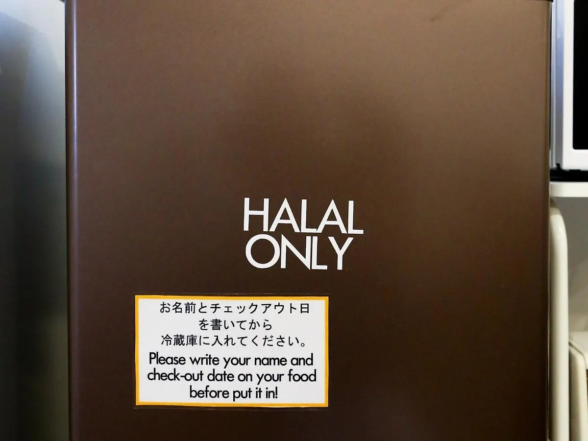 Air Hostel Lcc Chitose  Japan