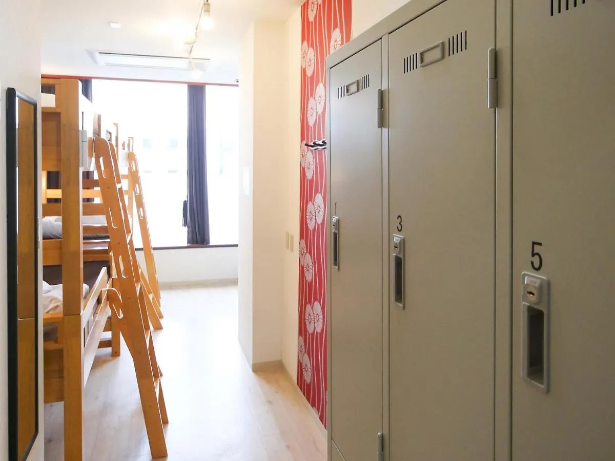 Air Hostel Lcc Chitose  Japan