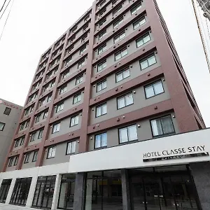 3* Hotel Classe Chitose