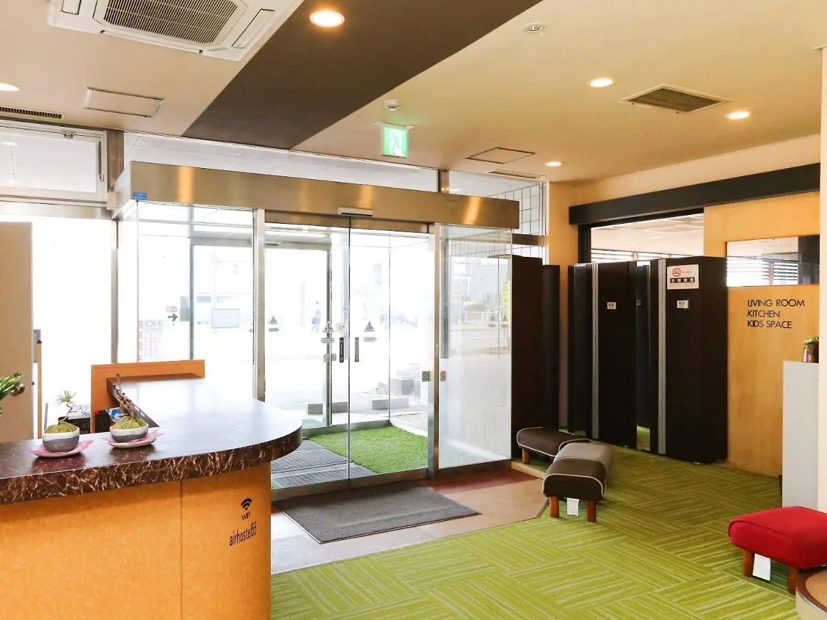 Air Hostel Lcc Chitose